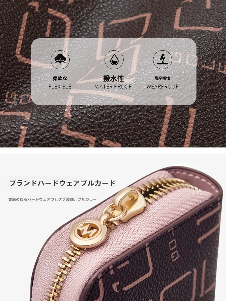 高級感あるレディースカードケース：レトロプリントと多カードポケットの実用性