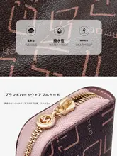 高級感ある多カードポケット付きレディースカードケース【レトロプリント・コンパクト・大容量】
