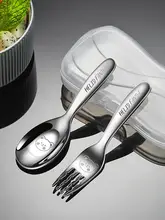 ステンレス製 子供用食器セット【スプーン・フォーク・赤ちゃん用】
