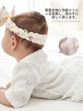 新生児用 夏用 七分袖パジャマ【メッシュトップス・パンツ・ルームウェア】（セットアップ対応）