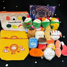 アイスクリームソーダぬいぐるみキーホルダー【クリームソーダデザイン】