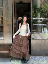 高級感あるカフェブラウンのハイウエストマキシスカート【フェミニン・エレガン  ト・ケーキ風】（セットアップ対応）