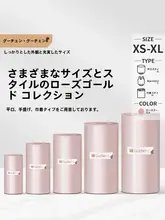 固成 ミニゴミ袋【持ち手付き・自動開閉・家庭用・使い捨てロールタイプ・厚手】