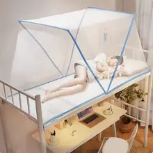 折りたたみ式ポータブル蚊帳【設置不要・家庭用・キャンプ用・宿舎用】