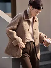 リバーシブルデザインのフェイクスエードジャケット【秋冬用・極上の柔らかさ・羊羔絨風】