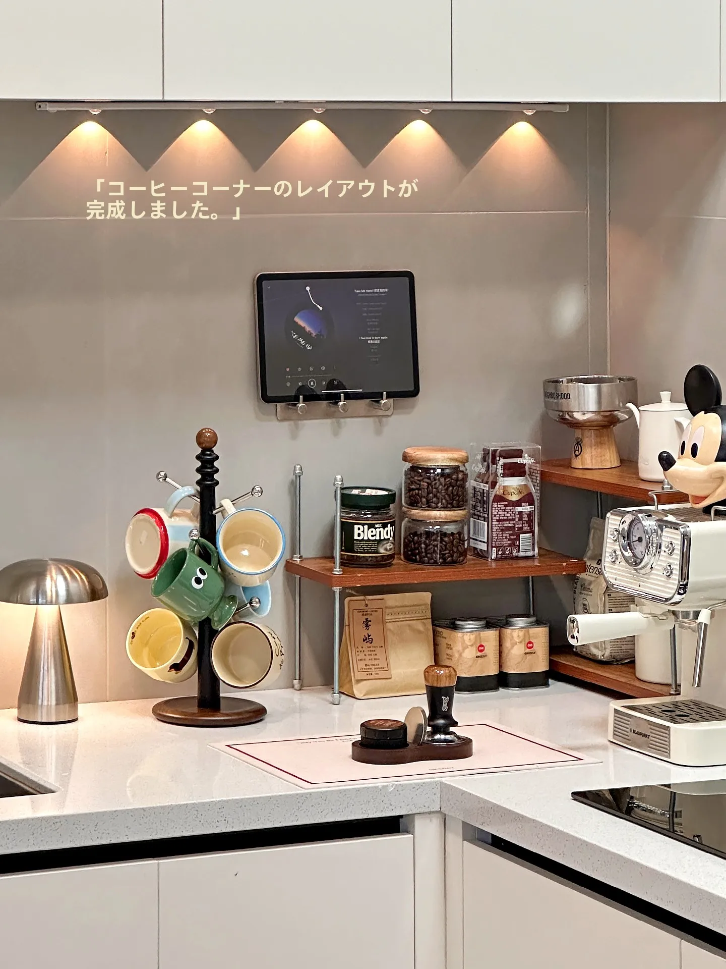 コーヒー収納に悩むあなたに、今すぐ使える「スタンド式カップホルダー」の選び方とは？