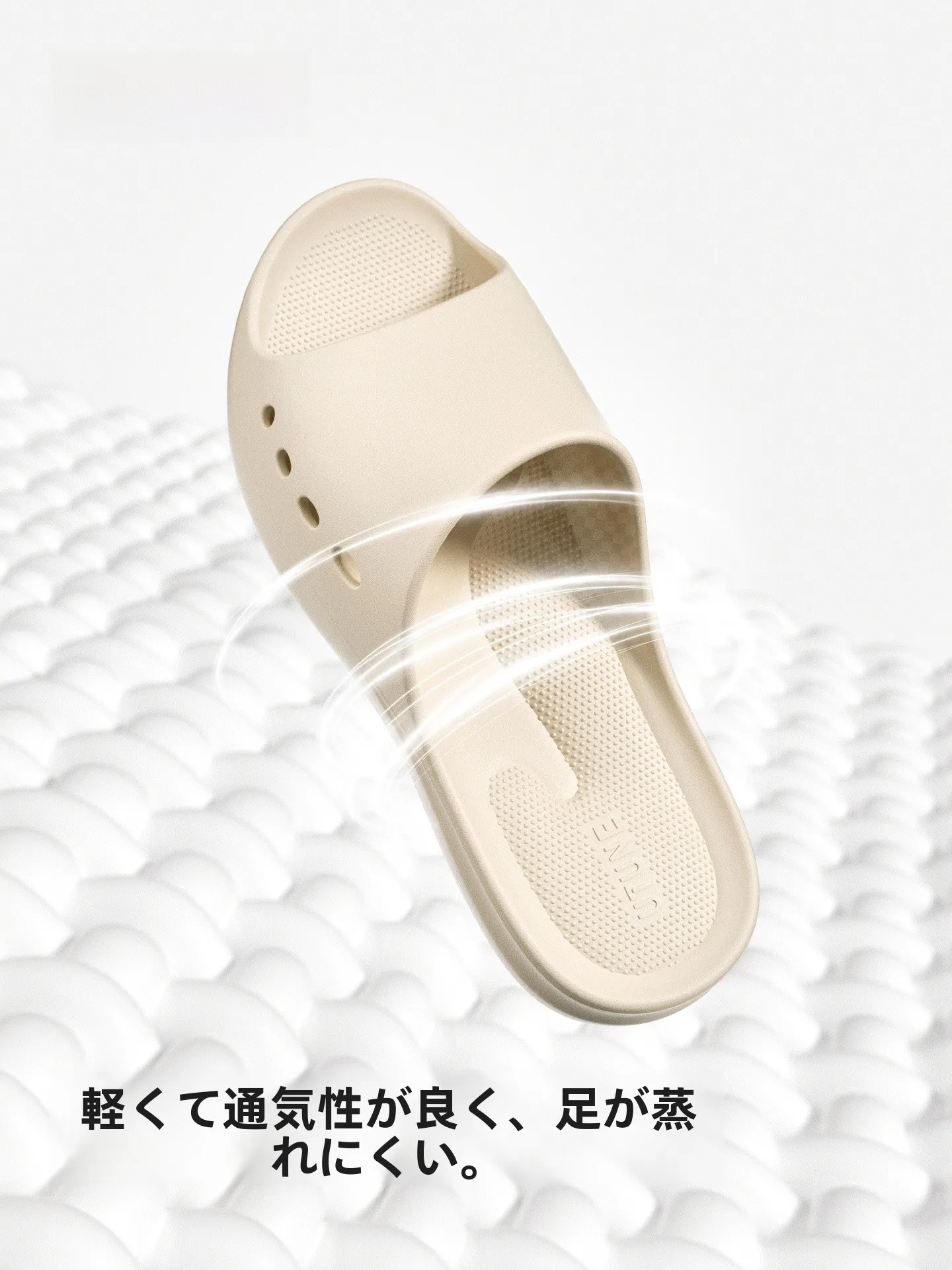 足の疲れがひどいとき、どんなグッズが本当に効くの？
