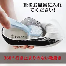 五面デザインの靴ブラシ【家庭用・硬毛・多機能・長柄】