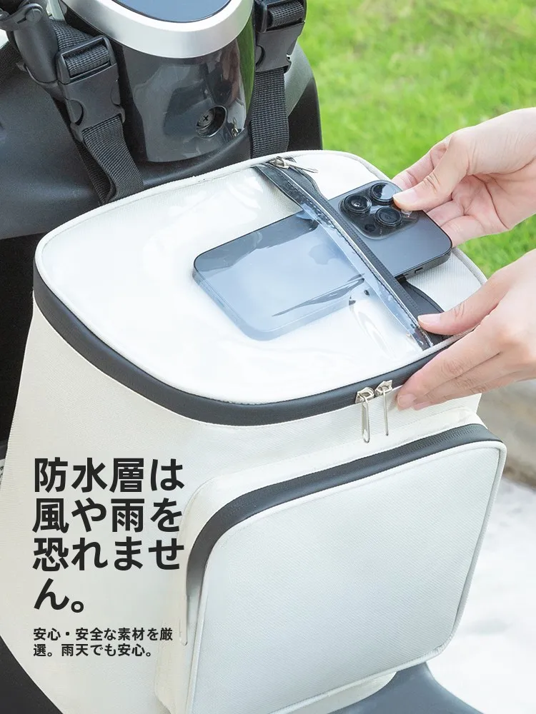 電動自転車にスマホホルダーをつけるなら、フロントバッグが本当の解決策なのか？