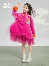 桃色フリース素材の新中式ドレス【女児用・冬用・厚手・お祝い服】