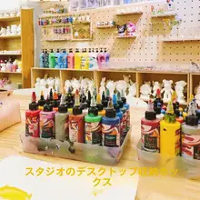 デスク用 アクリル塗料収納ボックス【オレンジフラワー・整理整頓に最適】