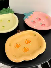 高温釉下彩陶製 ストロベリーデザインプレート【可愛い・家庭用・朝食用】