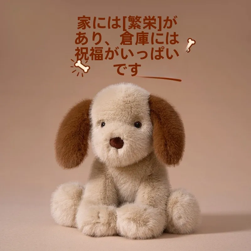 cozy bear と teddy bear で迷うなら、今こそ「癒しのぬいぐるみ 小犬の抱きしめ人形」を選ぶべき？