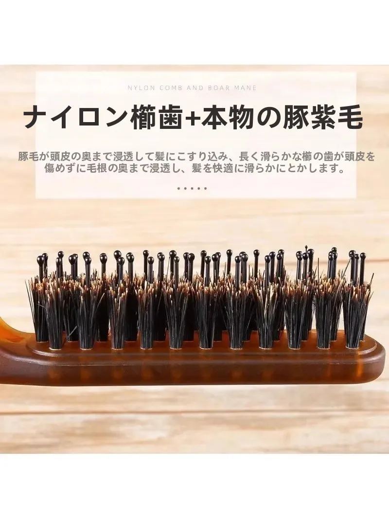頭皮マッサージブラシを選ぶべきタイミングは？実は毎日のヘアケアルーチンに欠かせない存在