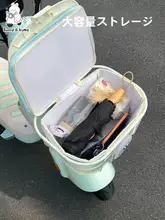 愛瑪元宇宙Pro用 電動自転車フレームインナーケース【革製・防塵防水・保護バッグ】