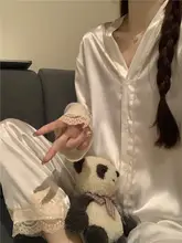 シンプルVネックレース付き長袖パジャマ【サテン素材・秋冬向け・女性用】