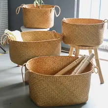 Kens 大容量 草編み収納バスケット【洗濯物・おもちゃ収納・ホーム用】