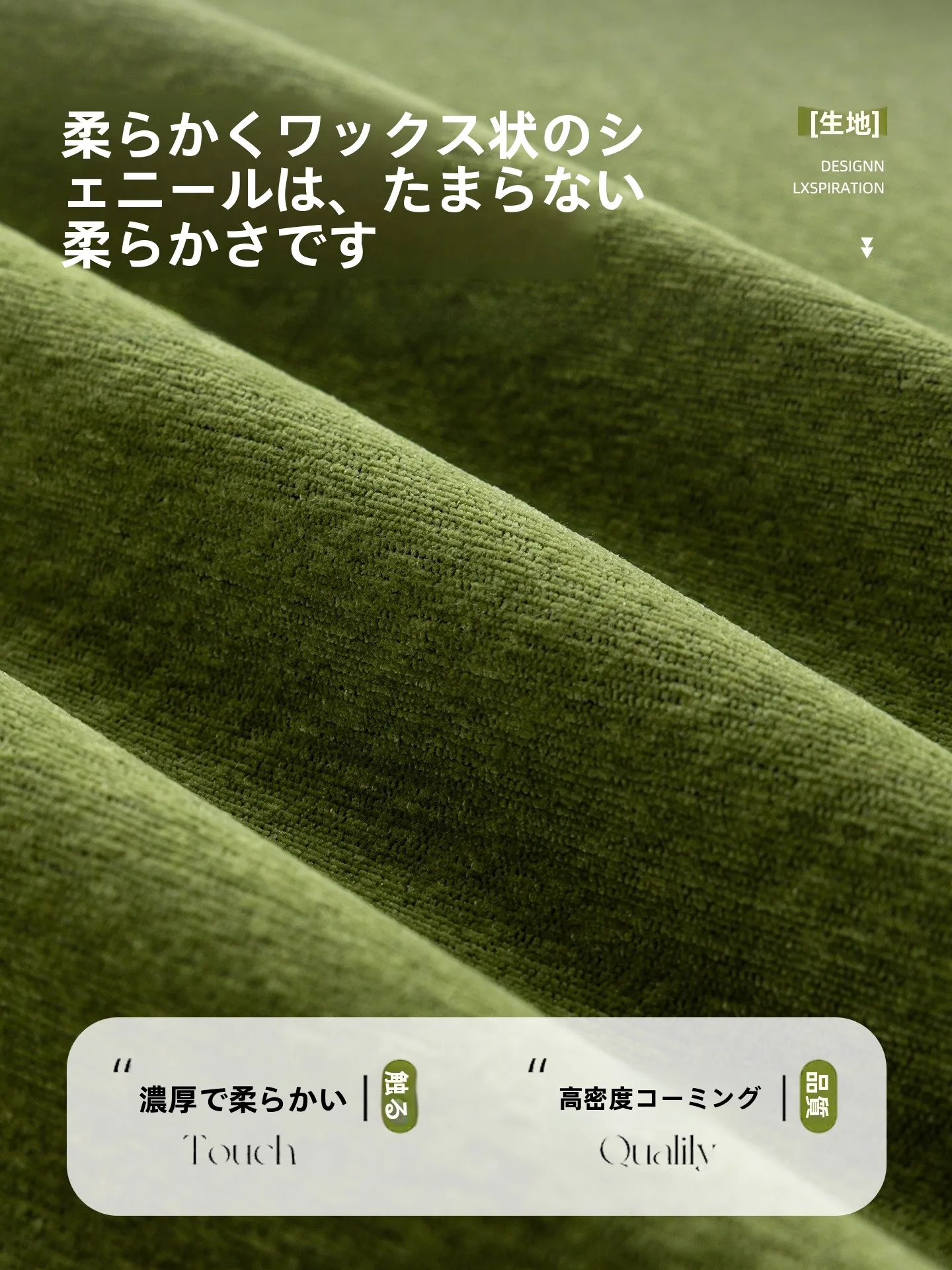 クッションフロアシートを選ぶべきタイミングは？リアルな使い方と人気ブランドの選び方