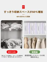 収納バッグ 4点セット 大容量 家庭用 布団 衣類 クローゼット 押入れ 整理