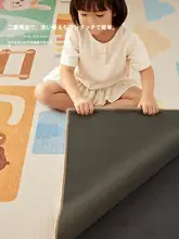 ラグ ベビーマット 二層構造 取り外し可能 洗濯可能 厚手 ふわふわ 赤ちゃんにも安心 キュート 子供部屋 ベッドサイド キッズ 男の子 女の子