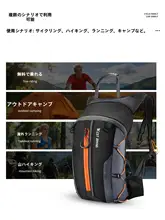 West Biking アウトドア用多機能サイクリングバックパック【軽量・スタイル・給水機能付き】