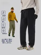 春秋用 男性用ソフトシェルパンツ【防風・撥水・透湿・ハイキング・カジュアル】