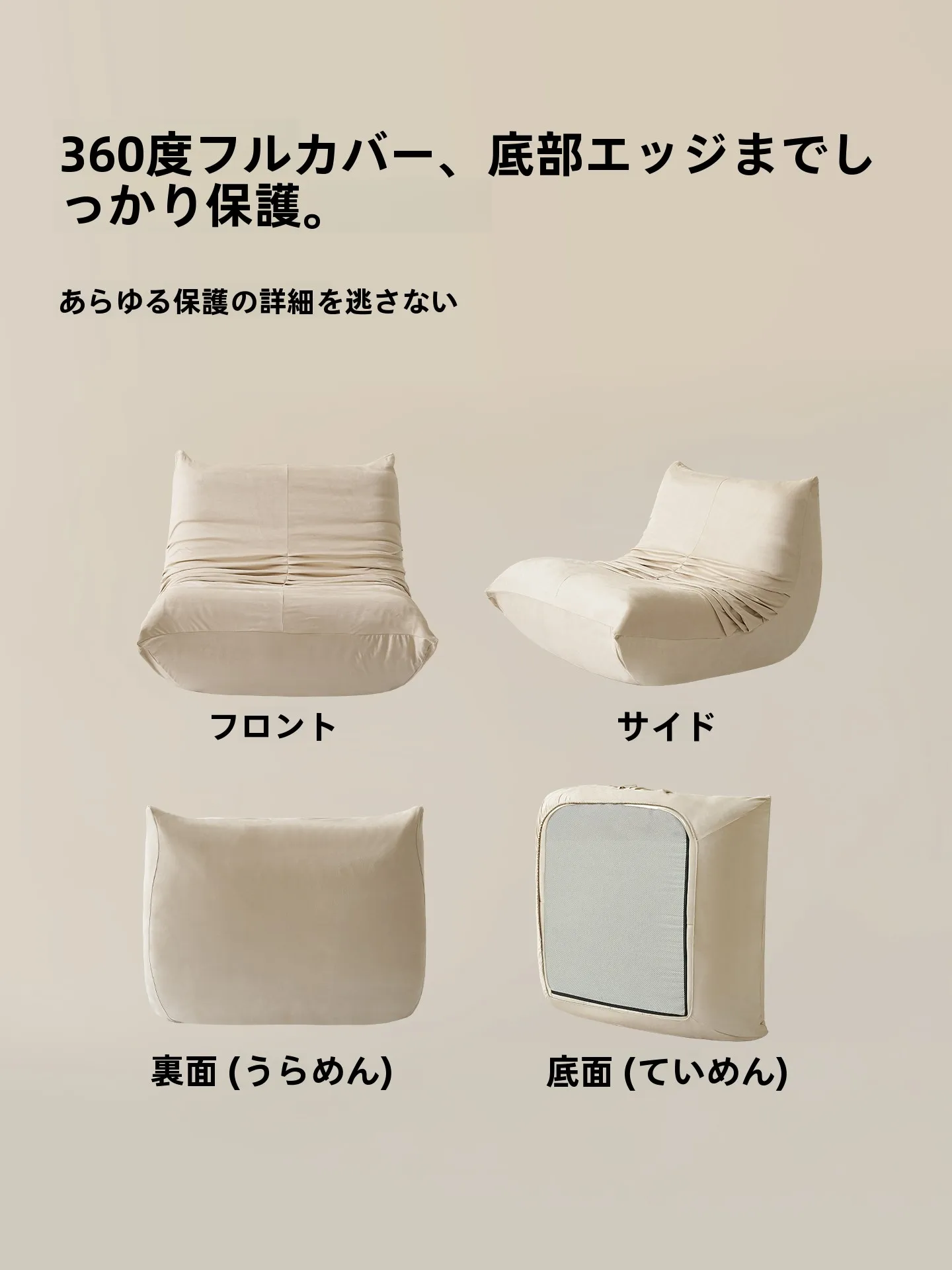 ソファー引き取りありの悩みを解決する、一人暮らしの心地よいひとときとは？