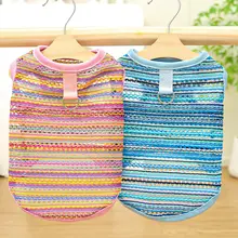 春夏用の通気性のある編み込みベスト【多色・小中型犬用】（セットアップ対応）