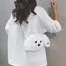 かわいい茶色の犬のぬいぐるみショルダーバッグ【独特なデザイン・スマホ対応】