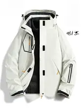 防風防水機能のダウンジャケット兼用アウター【アウトドア・登山用・女性用・男性用・三合一】（セットアップ対応）
