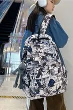 大容量 おしゃれなグラフィックリュックサック【男女兼用・中高生向け】