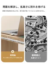 ケーブルクリップ 配線ホルダー 粘着式 跡が残らない 壁貼り付け タップ固定 配線整理 デスク周り 収納