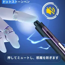 Dianshi Lightning タイムカプセル速乾ゲルペン