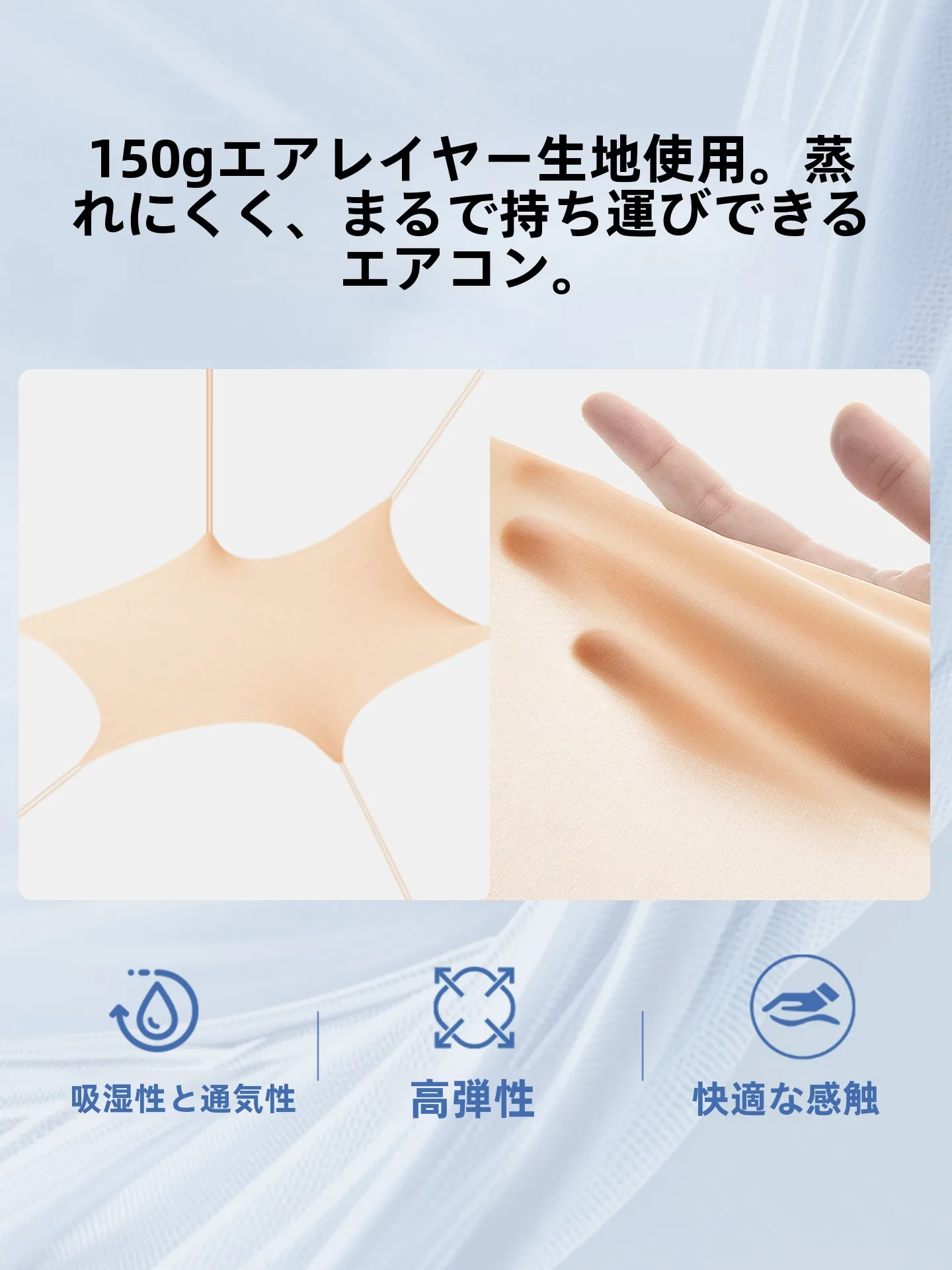 バストアップシェイパーを選ぶときに迷うのは、本当に「効果」なのか？