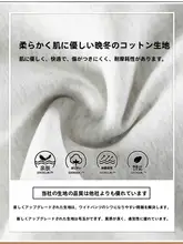 極上の柔らかさのスポーツ向けワイドレッグパンツ【秋冬用・フリース・カジュアル】（セットアップ対応）