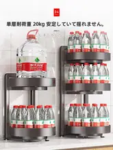 キッチン用調味料ラック【多機能・回転式・二段式・カウンター用】