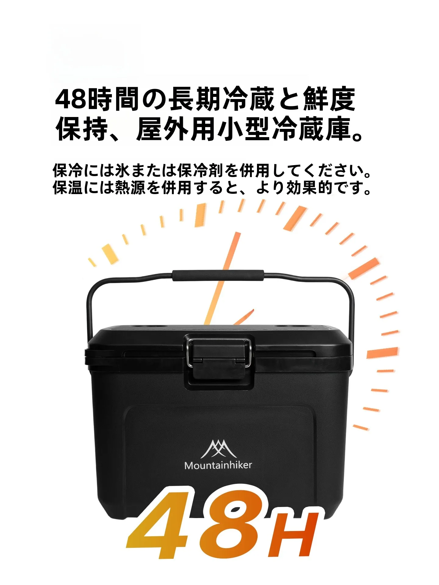 冬キャンプで冷たい食べ物がなくなるのは、本当に辛い… スノーピーク クーラーボックスは本当に冬に使えるのか？