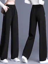 高腰 加绒 厚手 ワイドパンツ【秋冬・カジュアル・ストレート・バナナパンツ】（セットアップ対応）