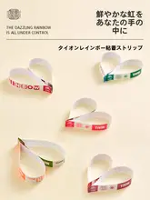 フィッシングロッド用巻きテープ【防滑・防水・プロ仕様】