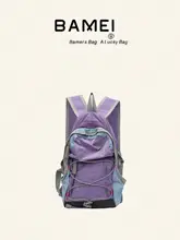 ファッションシンプルデザインのリュックサック（セットアップ対応）