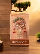金属製の光る冷蔵庫マグネット【創意的なデザイン・観光名所・ギフト用】