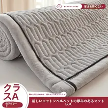 冬用フリース敷きパッド【単身用・90x190cm・クッション性・寝室向け】