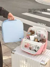 大容量の防水旅行用化粧ポーチ【持ち運び便利・多機能収納】
