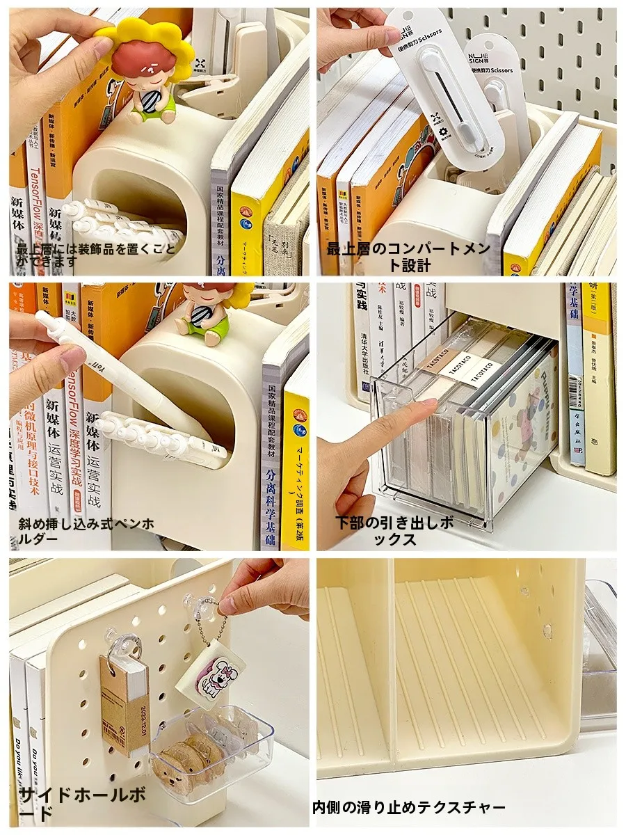 デスク周りに収納を整えるには、どんなスタンドがおすすめ？