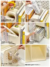 書籍・文具用 デスクトップスタンド【収納に便利なホール付き・学生向け】