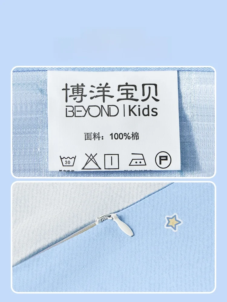 テレビ枕 おすすめ：男の子用カートゥーンデザインの乳ゴム枕カバーセット