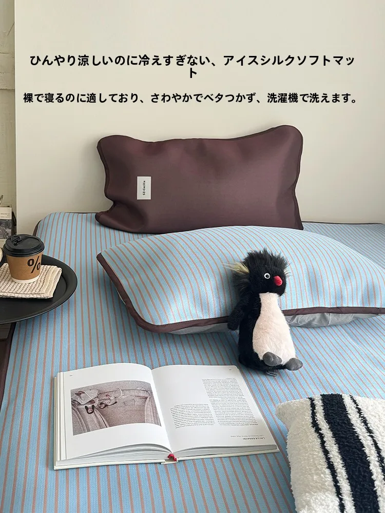 シンプルなデザインのアイスシルク敷きパッド：生活快適グッズとしての実用性と性能解析