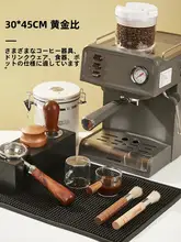 防滑バーカウンターマット【長方形・水切り機能・ラバー製】