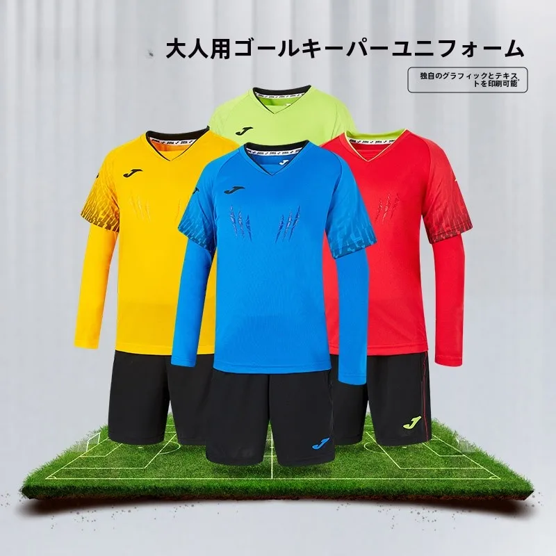 サッカー観戦 ユニフォーム コーデ おすすめは？厳選3選で観戦の楽しみを最大限に