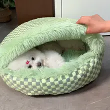 冬季用の保温半封閉型ペットベッド【長毛フリース・犬・猫用】